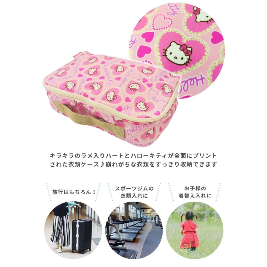 レア‼️ハローキティ コモノケース カメリアキティ