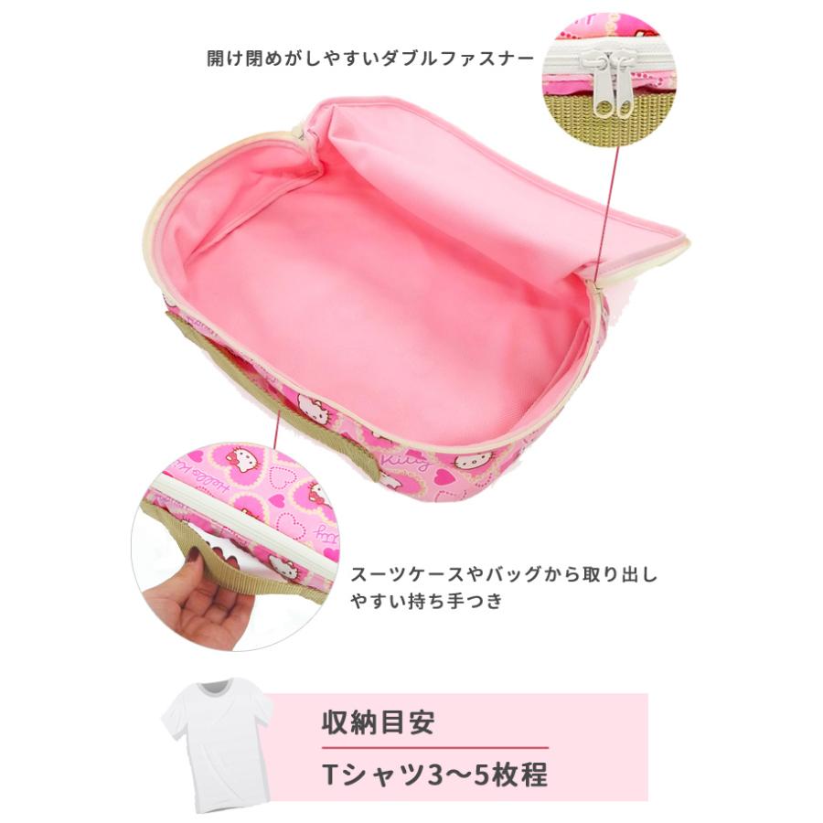 「レビュー記入でメール便送料無料」ハローキティ 衣類収納袋 トラベルポーチ 衣類ケース 衣類収納 ラメハート 旅行 仕分け 整理 日本製 va1a428-mail(va1a429) |  | 02