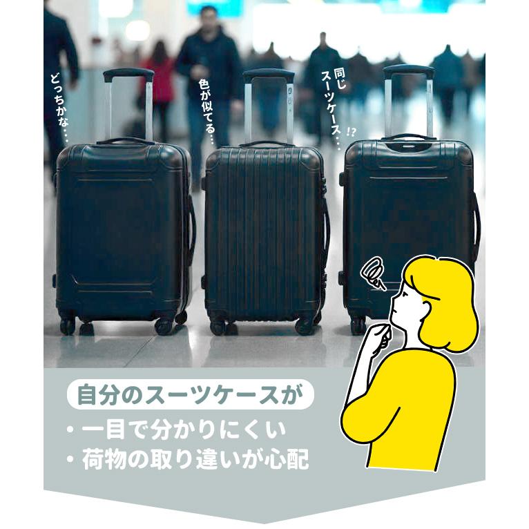 「レビュー記入でメール便送料無料」スーツケースベルト TSAロック おしゃれ 転写柄 日本製 海外旅行 3桁ダイヤル 鍵 キャリーケース va1a434-mail(va1a435) |  | 01