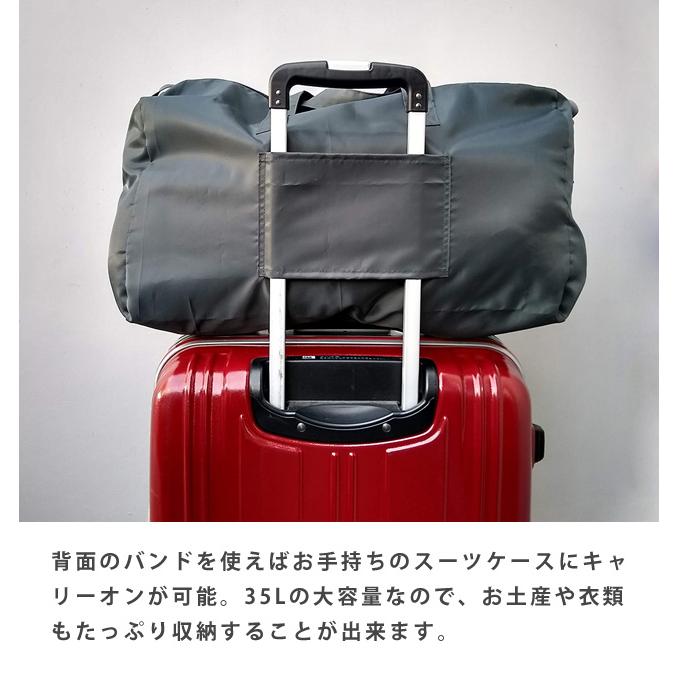 スヌーピー 折りたたみボストンバッグ 折りたたみバッグ レディース メンズ 大型 35L 斜め掛け キャリーオン 旅行 修学旅行 キャラクター グリーン(va1a437) | SNOOPY | 02