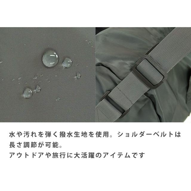 スヌーピー 折りたたみボストンバッグ 折りたたみバッグ レディース メンズ 大型 35L 斜め掛け キャリーオン 旅行 修学旅行 キャラクター グリーン(va1a437) | SNOOPY | 04