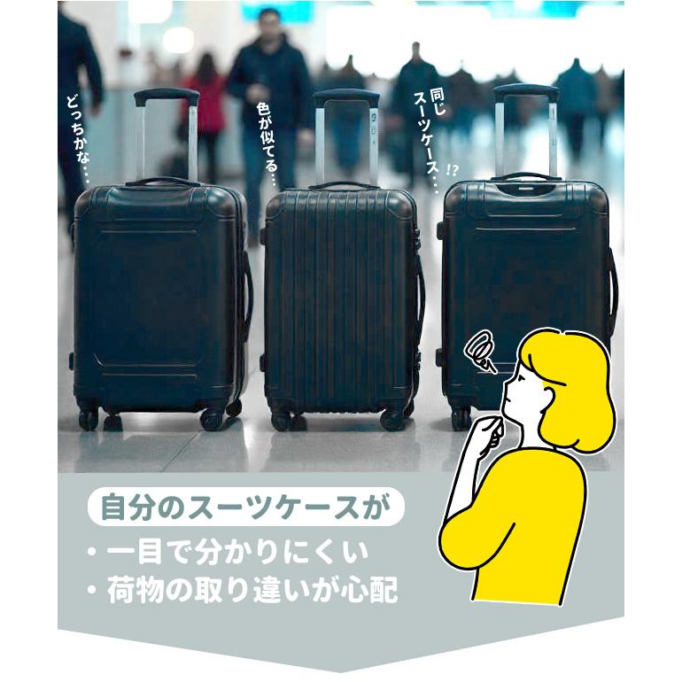 サンリオキャラクターズ スーツケースベルト ワンタッチ ネームタグ付き 名札 おしゃれ かわいい キャラクター 旅行 キャリーケース 1点迄メール便OK(va1a448) |  | 02