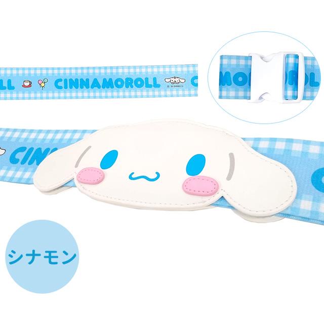 サンリオキャラクターズ スーツケースベルト ワンタッチ ネームタグ付き 名札 おしゃれ かわいい キャラクター 旅行 キャリーケース 1点迄メール便OK(va1a448) |  | 08