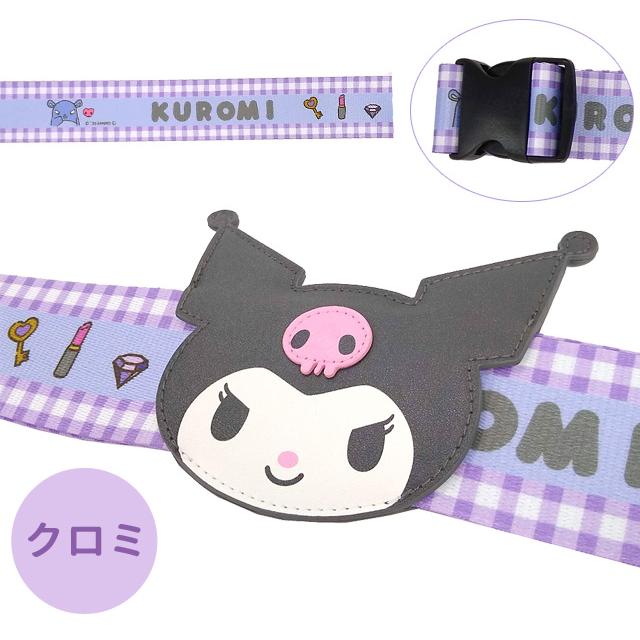 サンリオキャラクターズ スーツケースベルト ワンタッチ ネームタグ付き 名札 おしゃれ かわいい キャラクター 旅行 キャリーケース 1点迄メール便OK(va1a448) |  | 09