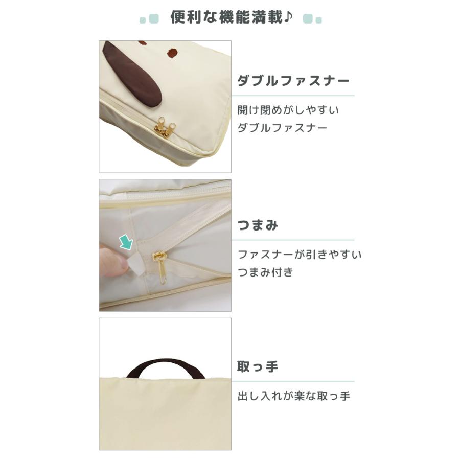 「レビュー記入でメール便送料無料」スヌーピー 衣類圧縮ケース 圧縮バッグ 圧縮袋 収納袋 トラベルポーチ 旅行 ファスナー キャラクター va1a450-mail(va1a451) |  | 04