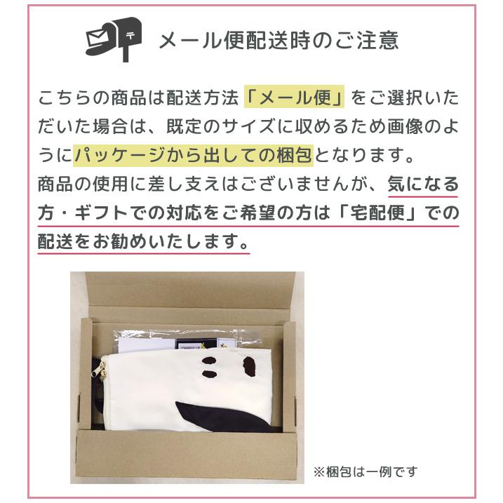 「レビュー記入でメール便送料無料」スヌーピー 衣類圧縮ケース 圧縮バッグ 圧縮袋 収納袋 トラベルポーチ 旅行 ファスナー キャラクター va1a450-mail(va1a451) |  | 07