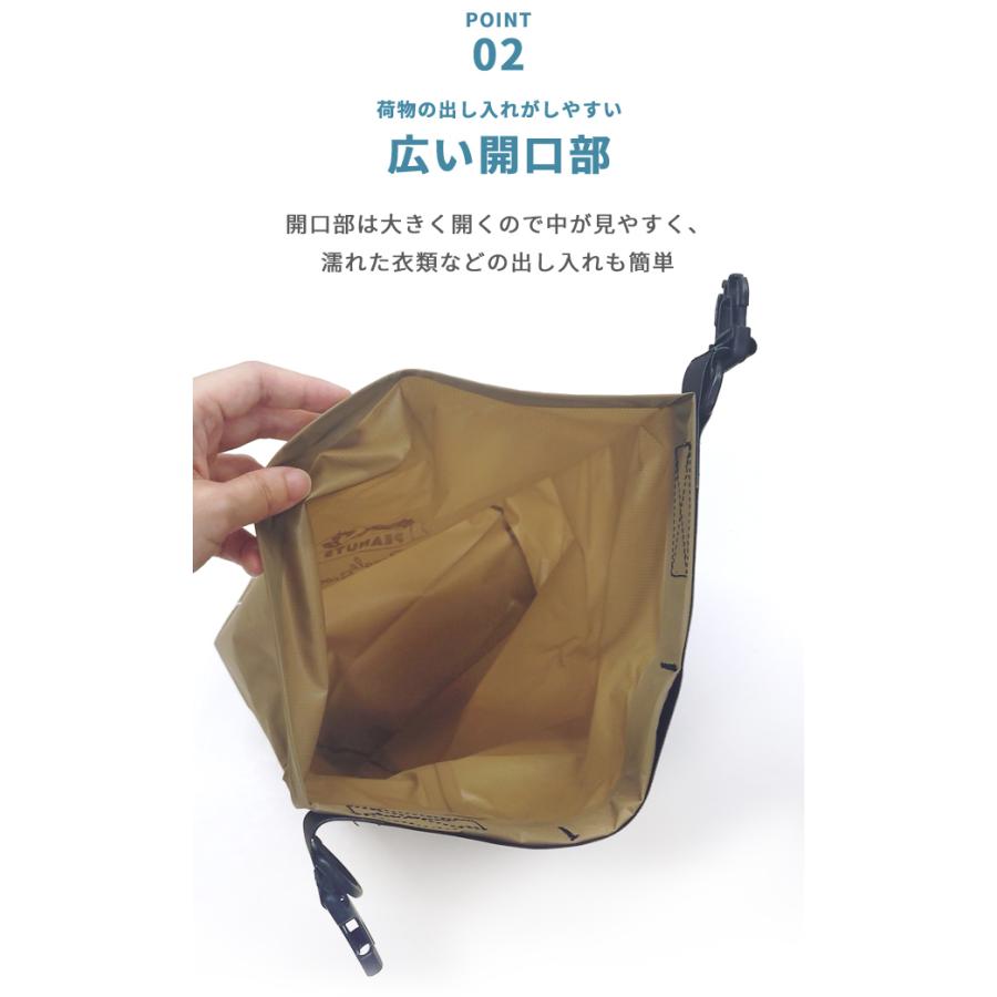 「レビュー記入でメール便送料無料」スヌーピー 防水バッグ ドライバッグ 5L 撥水 雨 海 プール ジム 旅行 着替え袋 水着入れ 大人 子供 va1a457-mail(va1a458) |  | 05