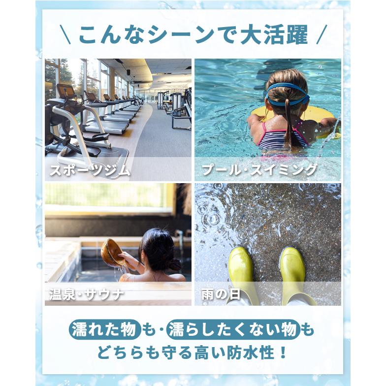 スヌーピー 防水バッグ ドライバッグ 10L 撥水 雨 海 プール ジム 旅行 着替え袋 水着入れ 大人 子供 かわいい キャラクター SNOOPY 3点迄メール便OK(va1a459) |  | 02