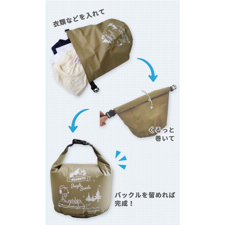 スヌーピー 防水バッグ ドライバッグ 10L 撥水 雨 海 プール ジム 旅行 着替え袋 水着入れ 大人 子供 かわいい キャラクター SNOOPY 3点迄メール便OK(va1a459) |  | 03