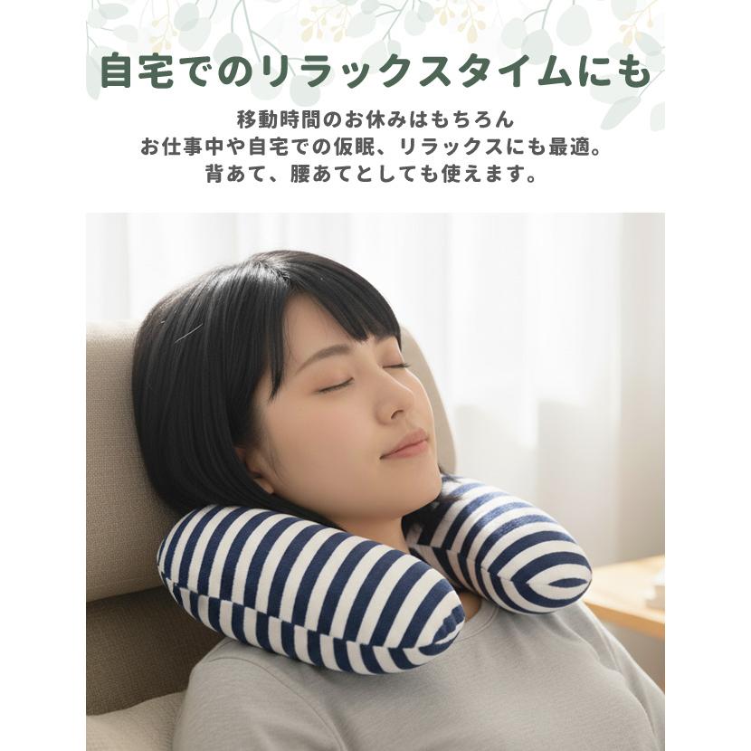 ネックピロー タオル地 ボーダー 首枕 トラベルピロー クッション エアーピロー 空気枕 携帯枕 U型 旅行 飛行機 車 安眠 日本製 1点迄メール便OK(va1a466) |  | 03
