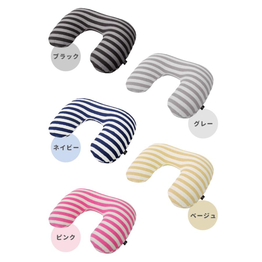 ネックピロー タオル地 ボーダー 首枕 トラベルピロー クッション エアーピロー 空気枕 携帯枕 U型 旅行 飛行機 車 安眠 日本製 1点迄メール便OK(va1a466) |  | 05