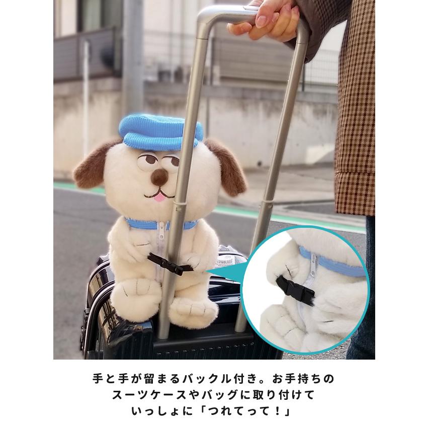 SNOOPY（スヌーピー） ぬいぐるみ ネックピロー つれてって
