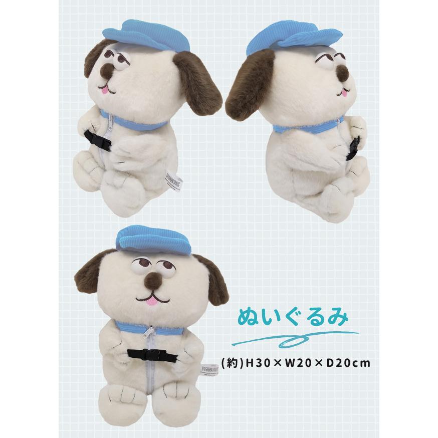 ぬいぐるみ ネックピロー つれてって！ オラフピロー ドットグレージュ 首枕 携帯枕 旅行 トラベル 飛行機 安眠 クッション キャラクター プレゼント(va1a476) | SNOOPY | 04