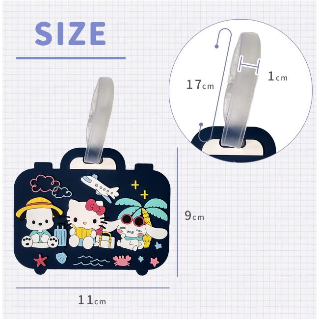サンリオキャラクターズ ネームタグ PVC トラベル柄 旅行 キャラクター かわいい 子供 スーツケース リュック 荷物 名札 目印 4点迄メール便OK(va1a477) |  | 05