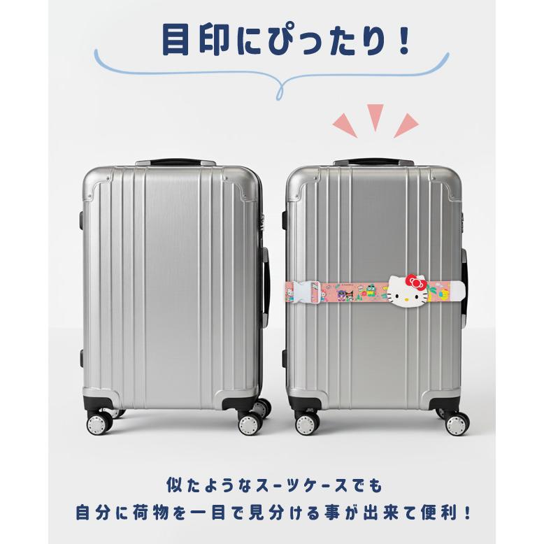 サンリオキャラクターズ スーツケースベルト トラベル柄 名札 荷物札 かわいい おしゃれ ワンタッチ キャリーケース 旅行 1点迄メール便OK(va1a478) |  | 05