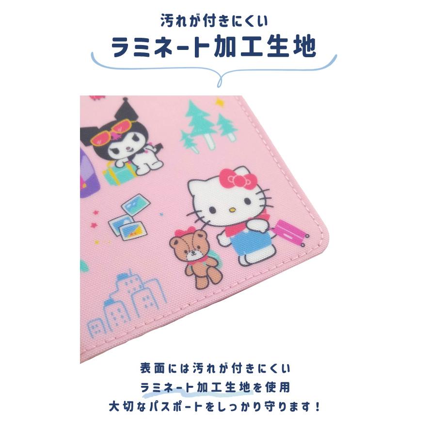 キティオタク　griptone パスポートケース トラベルポーチ サンリオキャラクターズ パスポートカバー パスポートケース トラベル