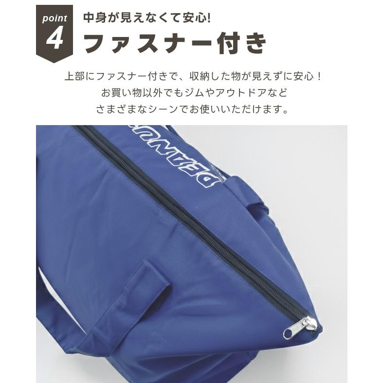 スヌーピー ショッピングバッグ 大型 折りたたみ クーラーバッグ 大容量 30L 保冷バッグ 買い物 トート プレゼント キャラクター 1点迄メール便OK(va1a485) |  | 05