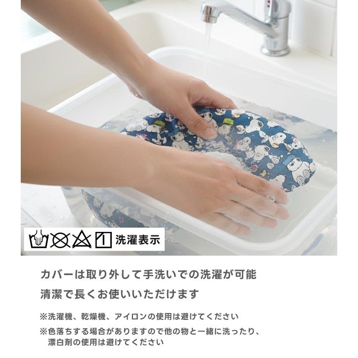 スヌーピー ミニネックピロー トラベルピロー 日本製 きょうだい柄 子供 小さめ U型 首枕 携帯枕 空気 旅行 飛行機 洗える 折りたたみ 2点迄メール便OK(va1a489) |  | 02