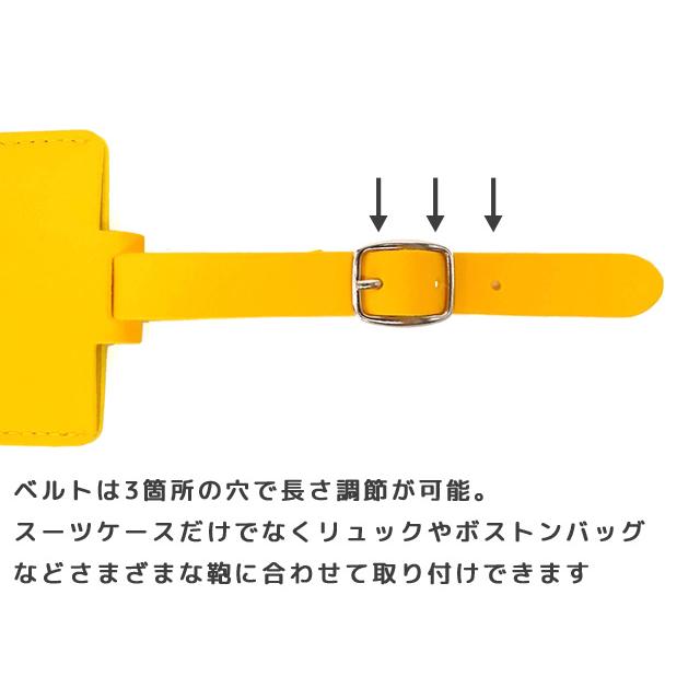 スヌーピー ネームタグ ラゲッジタグ 飛行機柄 キャラクター ウッドストック 名札 目印 旅行 スーツケース バッグ リュック かわいい 4点迄メール便OK(va1a491) |  | 04