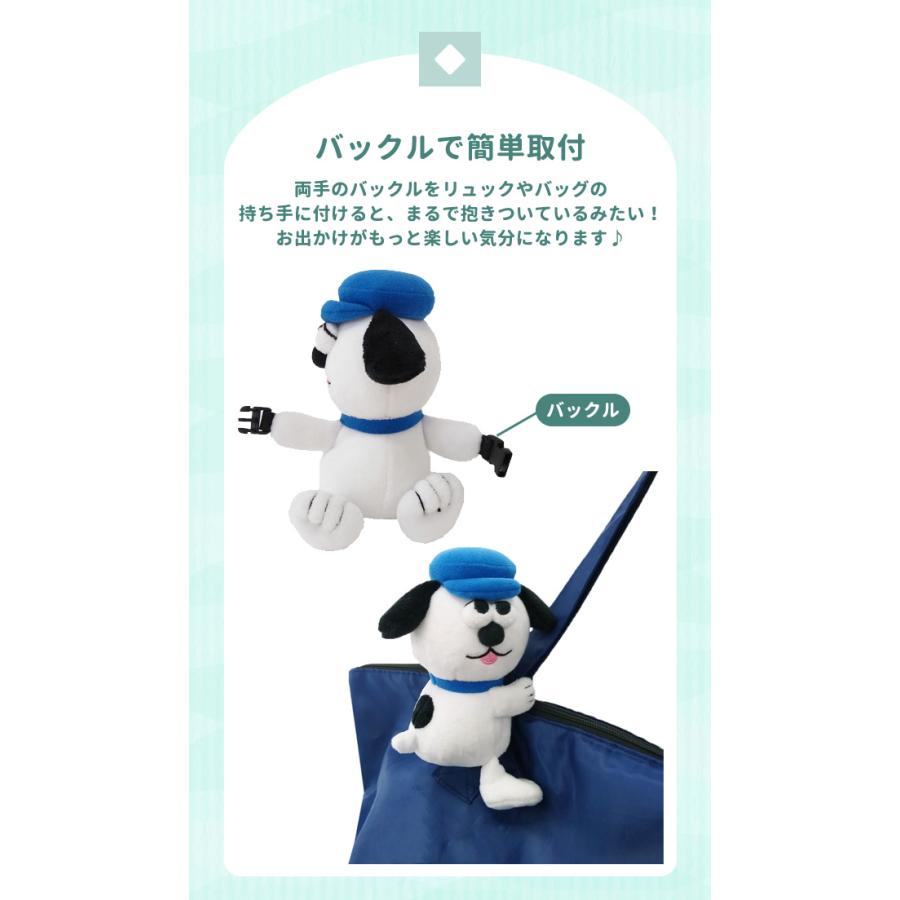 つれてって！ オラフ ウッドストック ポーチ ぬいぐるみ キャラクター かわいい ミニポーチ リップ 薬 飴 イヤホン 小銭 小物入れ バックル ぶら下げ(va1a498) | SNOOPY | 03