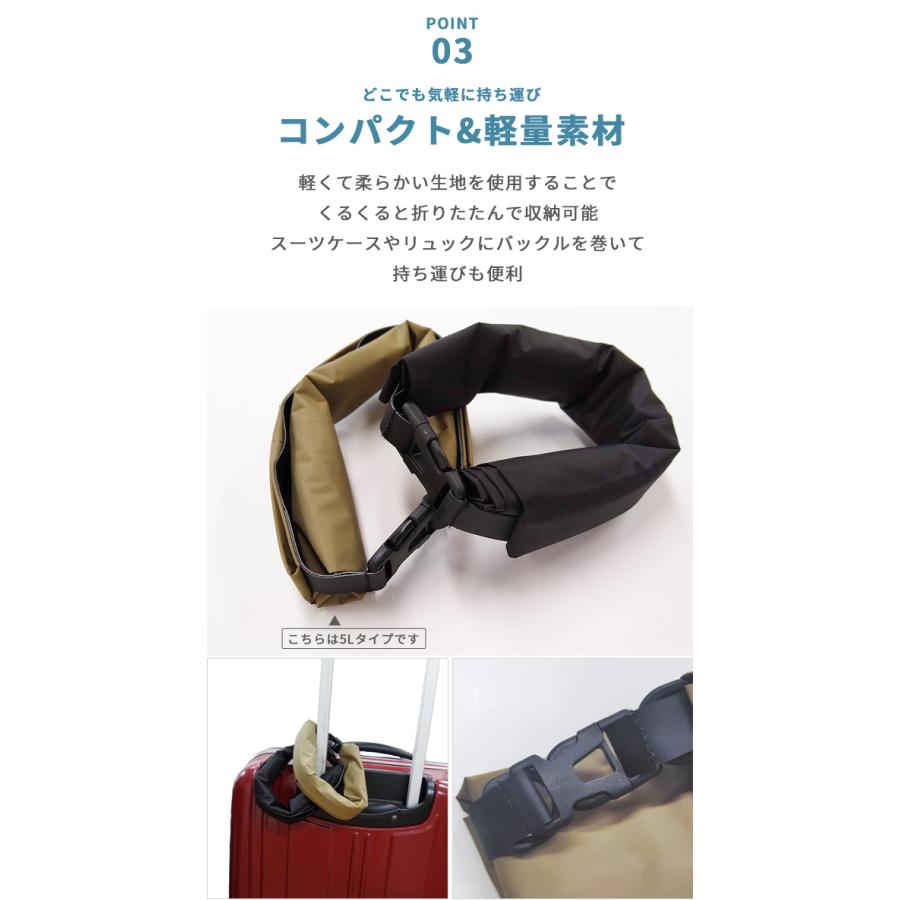 スヌーピー 防水バッグ ドライバッグ 15L 撥水 雨 海 プール ジム 旅行 着替え袋 水着 レディース メンズ 大人 子供 キャラクター 2点迄メール便OK(va1a502) |  | 06