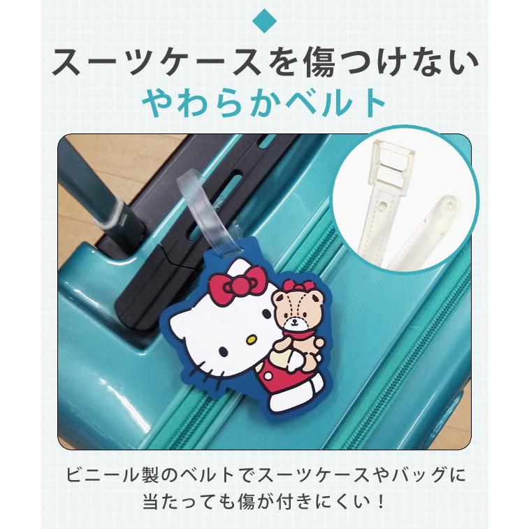 ハローキティ タイニーチャム ネームタグ 名札 目印 キャラクター 旅行 トラベル スーツケース バッグ リュック 子供 大人 かわいい 4点迄メール便OK(va1a503) |  | 02