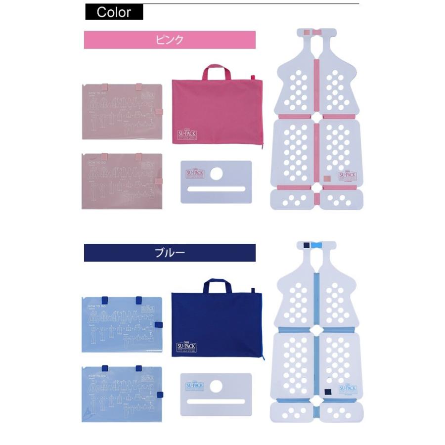 日本製LADY'S SU-PACK(レディーススーパック)ガーメントケース スタンダード 11号以内対応(ve0a002)＊ホワイトデー |  | 11