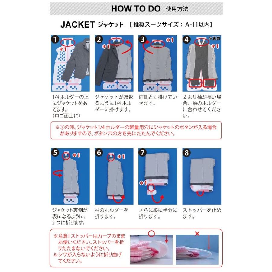 日本製LADY'S SU-PACK(レディーススーパック)ガーメントケース スタンダード 11号以内対応(ve0a002)＊ホワイトデー |  | 07