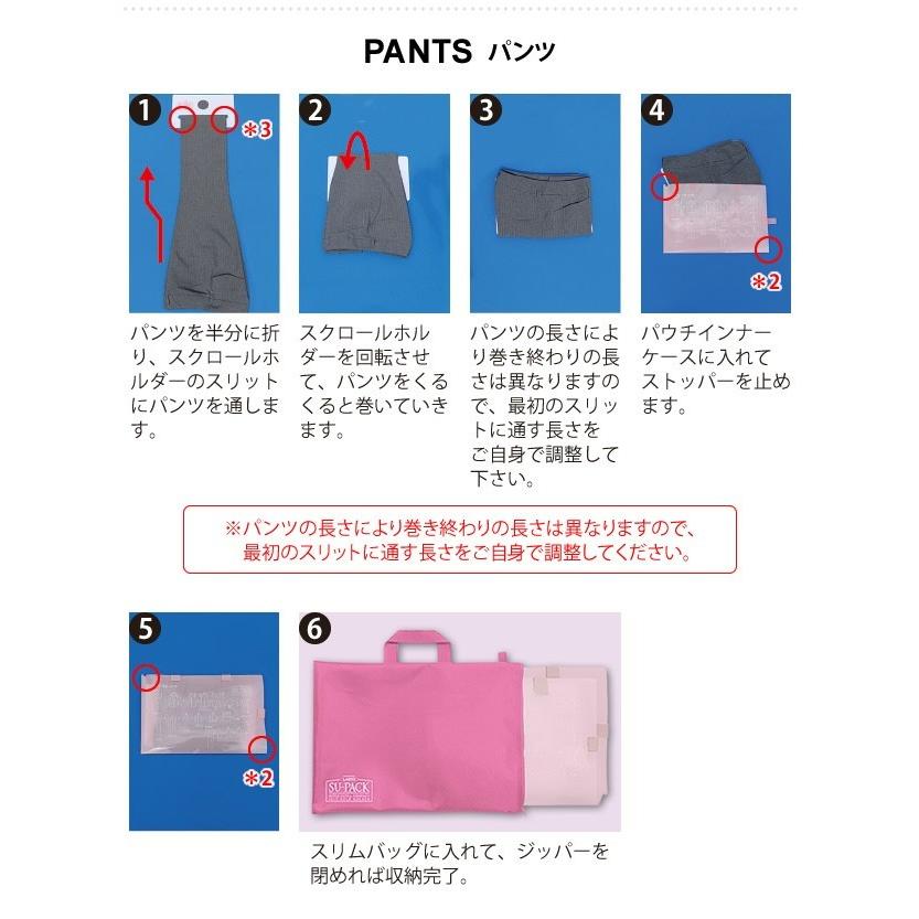 日本製LADY'S SU-PACK(レディーススーパック)ガーメントケース スタンダード 11号以内対応(ve0a002)＊ホワイトデー |  | 09