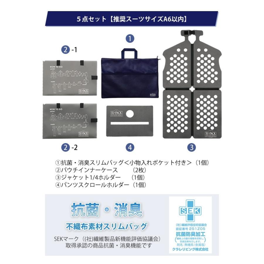 非売品　アンバサダーホテル　印鑑 小物 ケース シャチハタ 印箱 小型【シャチハタ事務用品専門店】