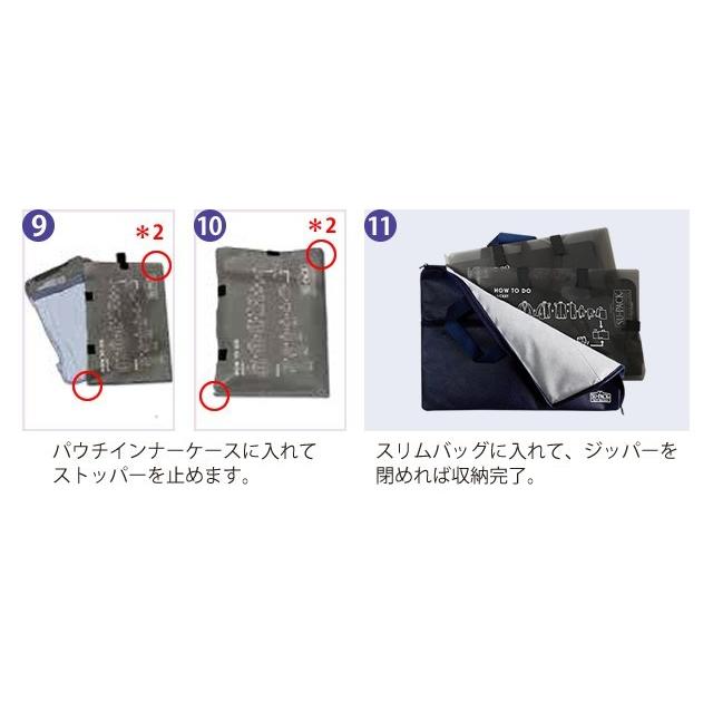 在庫限り 日本製 LADY'S SU-PACK(レディススーパック)クリーン 抗菌・消臭 ガーメントケース スタンダード 11号以内対応(ve0a006)＊上着携帯 |  | 08