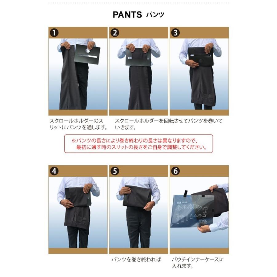 Sweet Protection 上下セット ブラック サイズS 上下セット 新日本プロレス × SOUL SPORTS ジャージ