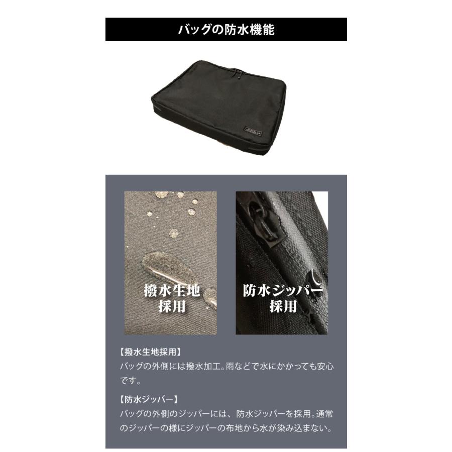 スーツ 収納 バッグ ガーメントケース SU-PACK スーパック 1/6に畳める スーツバッグ 衣類 圧縮バッグ 付き 二層 ジッパー 1/6アルファ AB-7以内対応(ve0a009) |  | 18