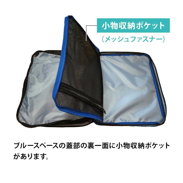 スーツ 収納 バッグ ガーメントケース SU-PACK スーパック 1/6に畳める スーツバッグ 衣類 圧縮バッグ 付き 二層 ジッパー 1/6アルファ AB-7以内対応(ve0a009) |  | 07