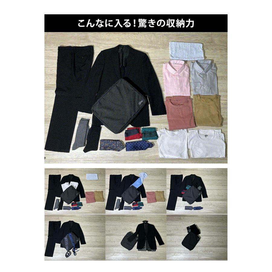 スーツ 収納 バッグ ガーメントケース SU-PACK スーパック 1/6に畳める スーツバッグ 衣類 圧縮バッグ 付き 二層 ジッパー 1/6アルファ AB-7以内対応(ve0a009) |  | 08