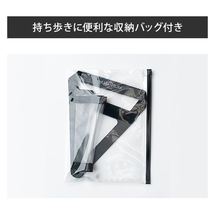 傘ホルダー 傘 手ぶら 鞄に固定 特許 傘用 コンパクト 長傘 折り畳み傘 日本製 KASATEBURA-light M・L 1点迄メール便OK(ve0a011) | ブランド登録なし | 10