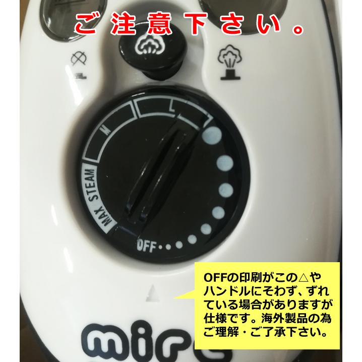 VITORA ヴィトラ ミレ ミニスチームアイロン 保証付 国内・海外両用 VM