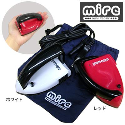 VITORA ヴィトラ 可倒式ミニアイロン ミレミニ 保証付 VM-03