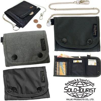 ソロツーリスト ウォレットC チェーン付き財布 3つ折り メンズ カード