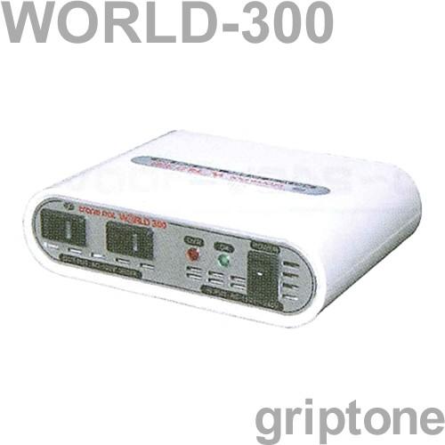 スワロー電機 ダウントランス WORLD-300 保証付 AC110-240V⇒降圧⇒100V（容量300W）（og0a055）【国内不可