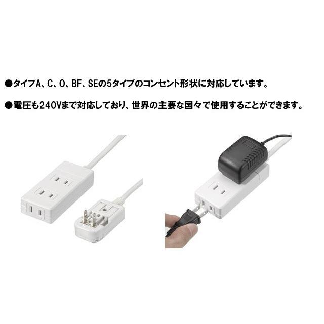 YAZAWA 電源タップ たこ足 コンセント 1m 変換プラグ A C O BF YAZAWA 電源タップ たこ足 コンセント 1m 変換プラグ A C O BF