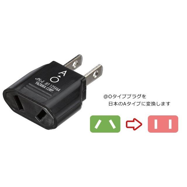 YAZAWA ヤザワ 国内用変換プラグAタイプ (O⇒A) HPJP4 10点迄メール便OK(ya0a086) |  | 01