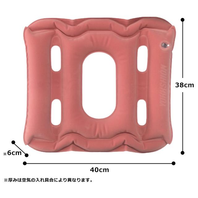 「レビュー記入でメール便送料無料」ヨックション 椅子用 クッション エアー ドライブ デスクワーク 日本製 プレゼント 実用的 座り仕事 YOKKSHON-mail(yo0a025) |  | 01