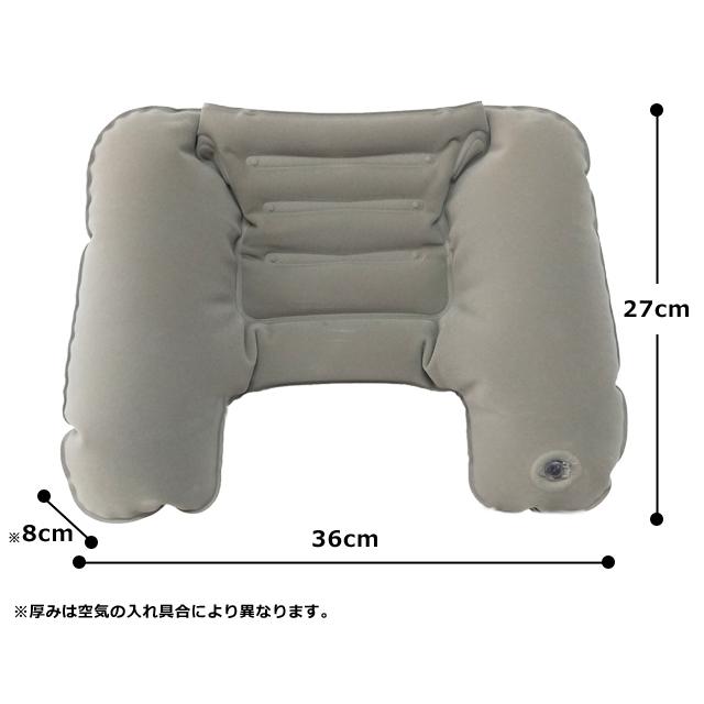 「レビュー記入でメール便送料無料」ヨックネール ネックピロー トラベルピロー エアー ピロー 空気枕 首枕 旅行 飛行機 安眠 日本製 YOKKNERU-mail(yo0a028) |  | 01