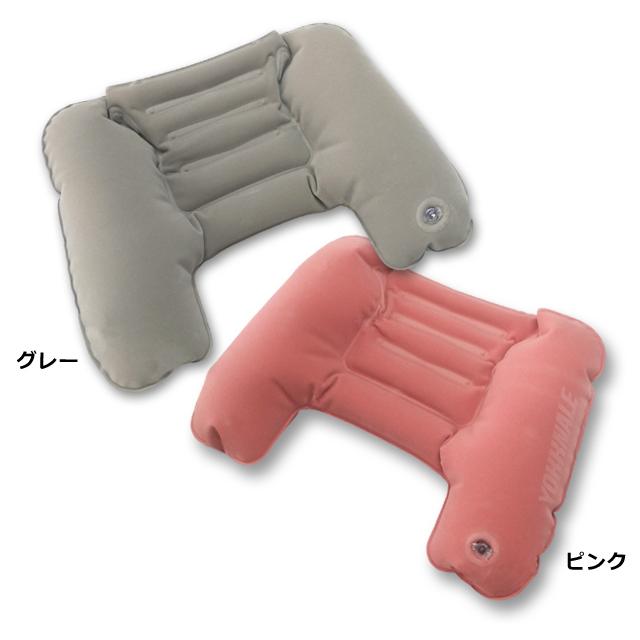 「レビュー記入でメール便送料無料」ヨックネール ネックピロー トラベルピロー エアー ピロー 空気枕 首枕 旅行 飛行機 安眠 日本製 YOKKNERU-mail(yo0a028) |  | 03
