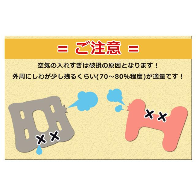 「レビュー記入でメール便送料無料」ヨックネール ネックピロー トラベルピロー エアー ピロー 空気枕 首枕 旅行 飛行機 安眠 日本製 YOKKNERU-mail(yo0a028) |  | 04