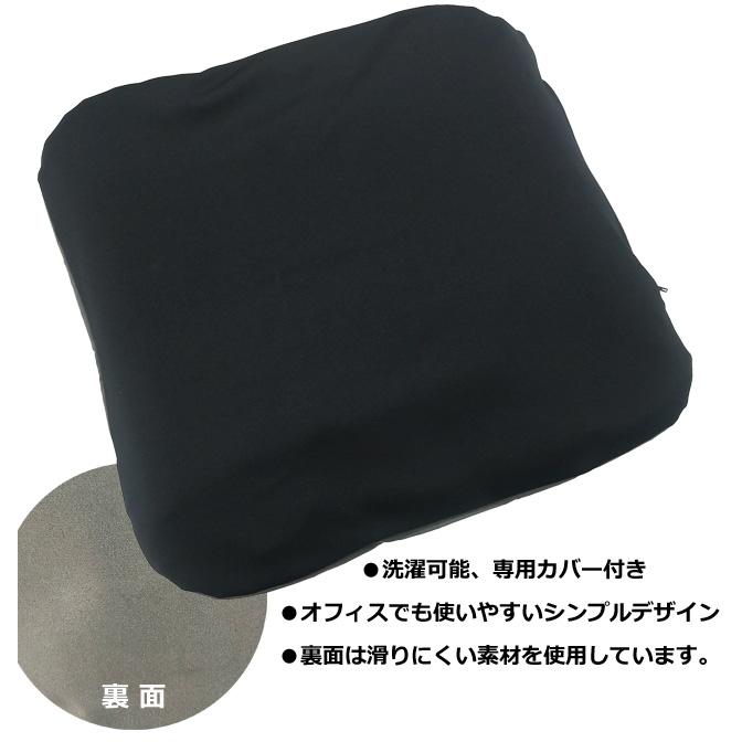 レビュー記入でメール便送料無料」ヨックション DX 椅子用 クッション