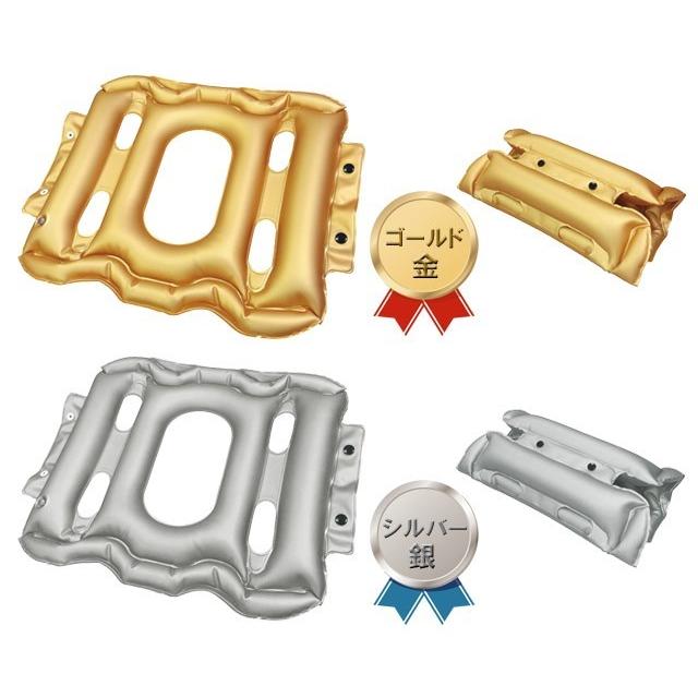 スポーツ観戦 ヨックション EX エアークッション 空気枕 クッション 座布団 まくら 2WAY 携帯用 お尻 腰 飛行機 日本製 1点迄メール便OK(yo0a107) 父の日 ギフト |  | 02