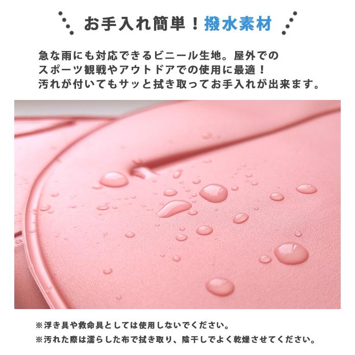 のりもの エアーヨックションVC 空気枕 クッション 座布団 まくら 2WAY スポーツ観戦 椅子用 座席 携帯用 お尻 腰 飛行機 日本製 1点迄メール便OK(yo0a117) |  | 04