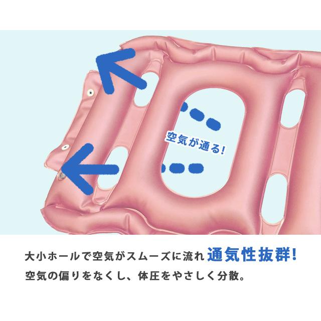 「レビュー記入でメール便送料無料」スポーツ観戦 ヨックション 阪神タイガース エアー 空気枕 クッション 座布団 まくら 2WAY yo0a119-mail(yo0a120) 父の日 |  | 02